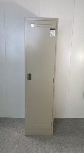 1人用ロッカー